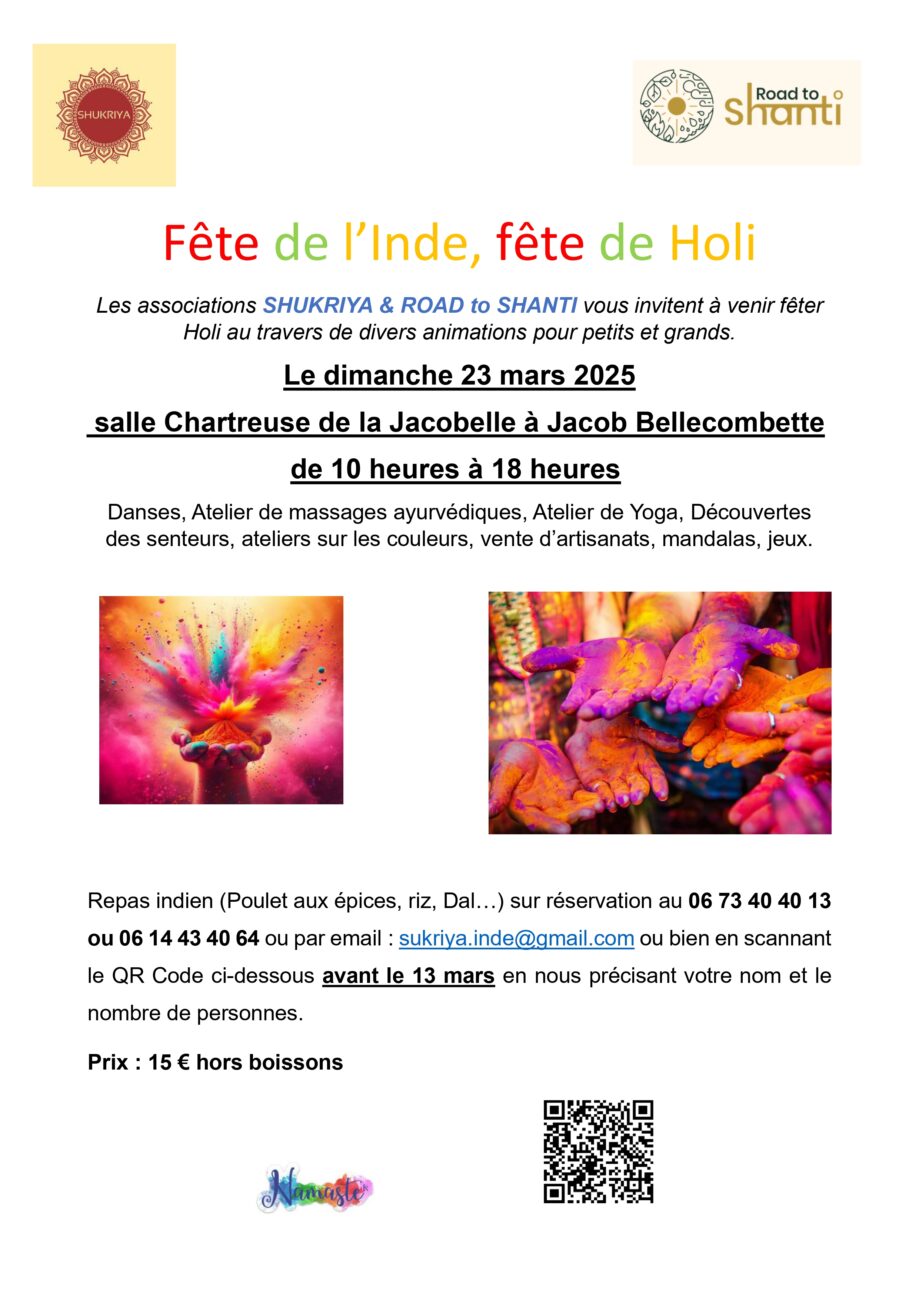 Fête de l’Inde – Dimanche 23 mars 2025